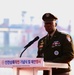 Incheon Landing 75th Anniversary commemorated at Incheon Port