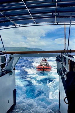 USCGC Myrtle Hazard crew conducts patrol in Marianas