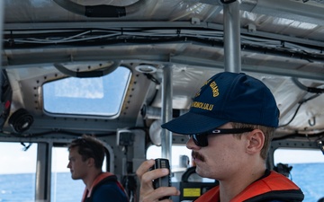 Coast Guard Station Honolulu participates in SAREX 2025