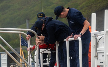 Coast Guard Cutter Frederick Mann (WPC 1160) arrives in Kodiak, Alaska