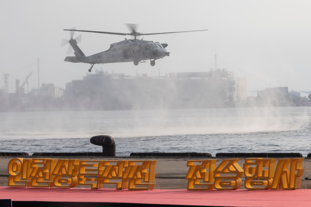 MARFORK Marines attend 75th Anniversary of the Incheon Landing Ceremony