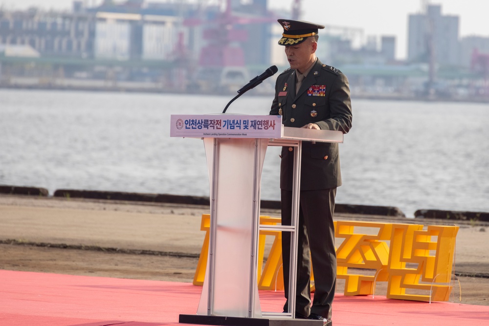 MARFORK Marines attend 75th Anniversary of the Incheon Landing Ceremony