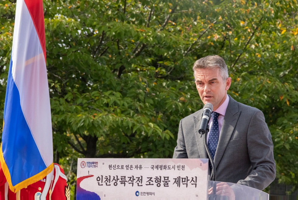 MARFORK attends the Monument Reveal honoring the Incheon Landing