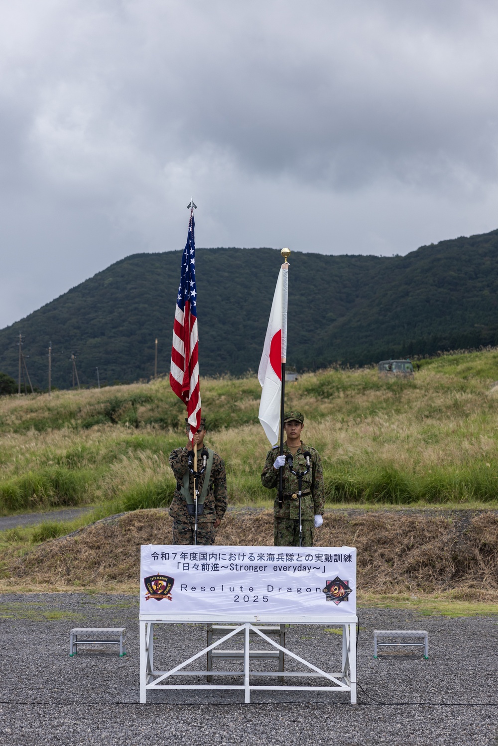 RD 25 | 12th LCT Marines, Sailors, and JGSDF Members Participate in an Opening Ceremony at Hijudai Maneuver Area