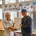 U.S. Navy personnel recognized for community service in Okinawa