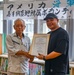 U.S. Navy personnel recognized for community service in Okinawa