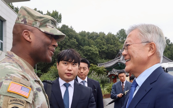 Former South Korean President Moon visits DMZ