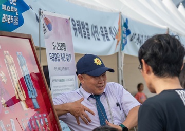 Gyeryong Ground Forces Festival 2025