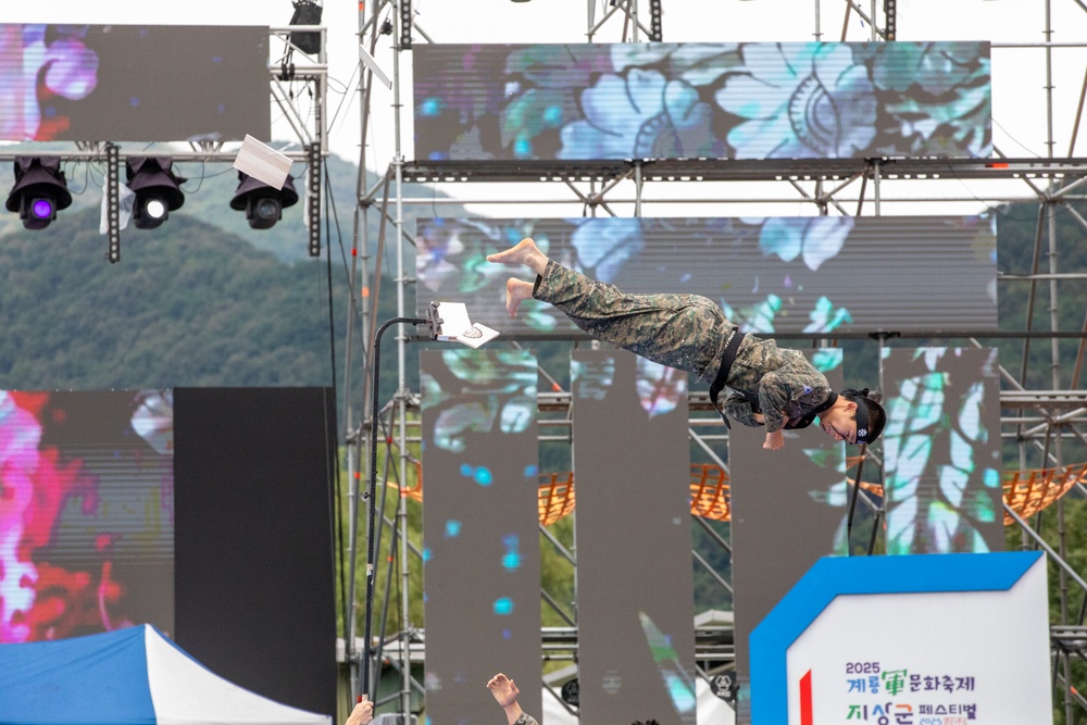 Gyeryong Ground Forces Festival 2025