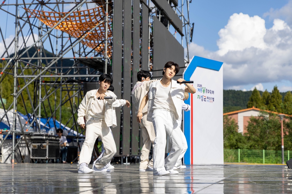 Gyeryong Ground Forces Festival 2025