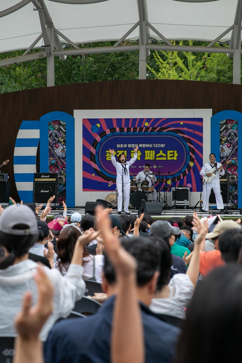 U.S. 7th Fleet Band Performs at Seoul Children's Grand Park