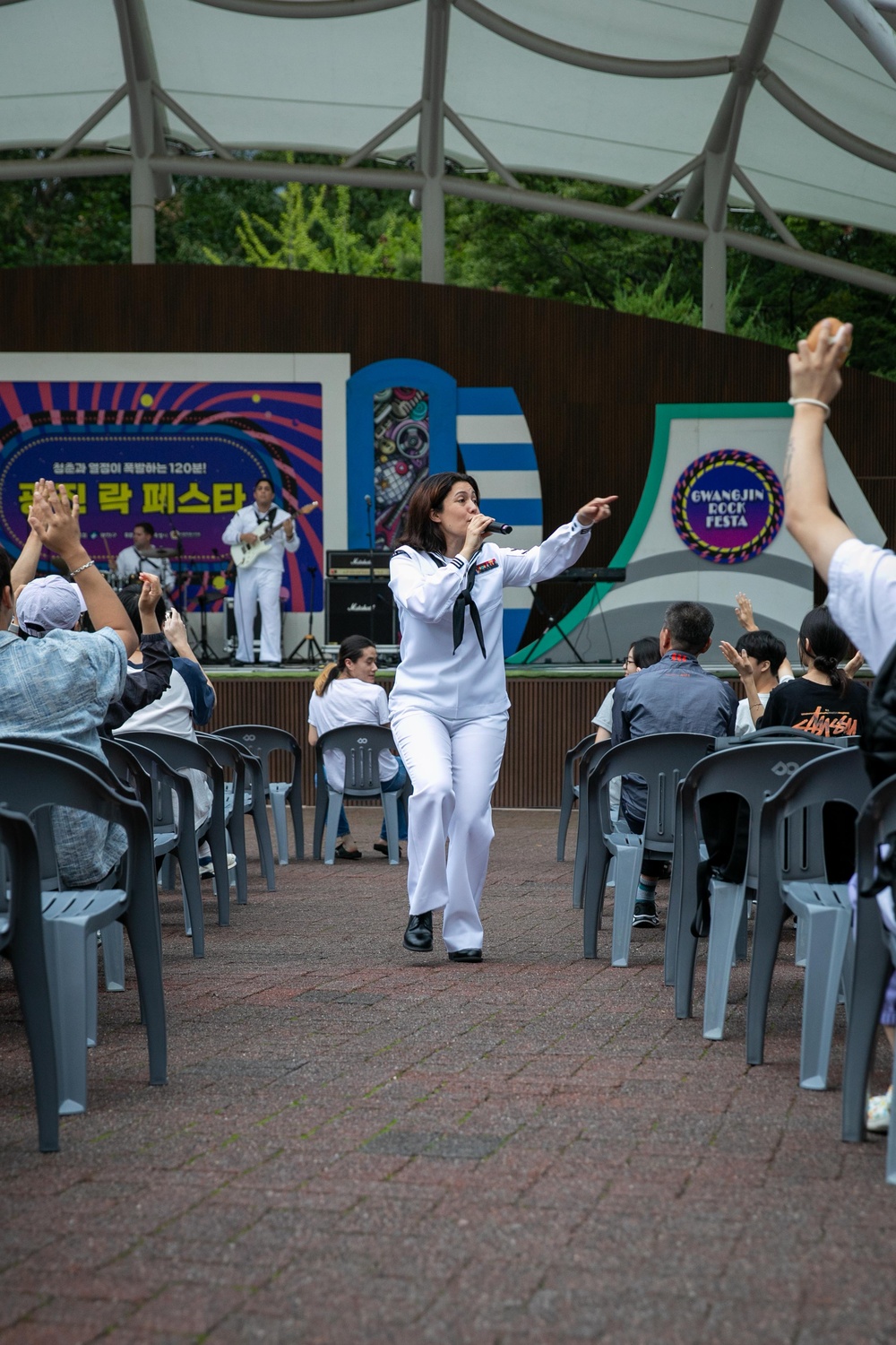 U.S. 7th Fleet Band Performs at Seoul Children's Grand Park