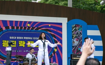 U.S. 7th Fleet Band Performs at Seoul Children's Grand Park