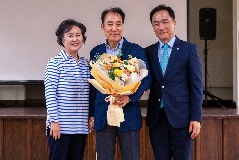 Mr. Chong K. "Tiger" Yim's Retirement Ceremony