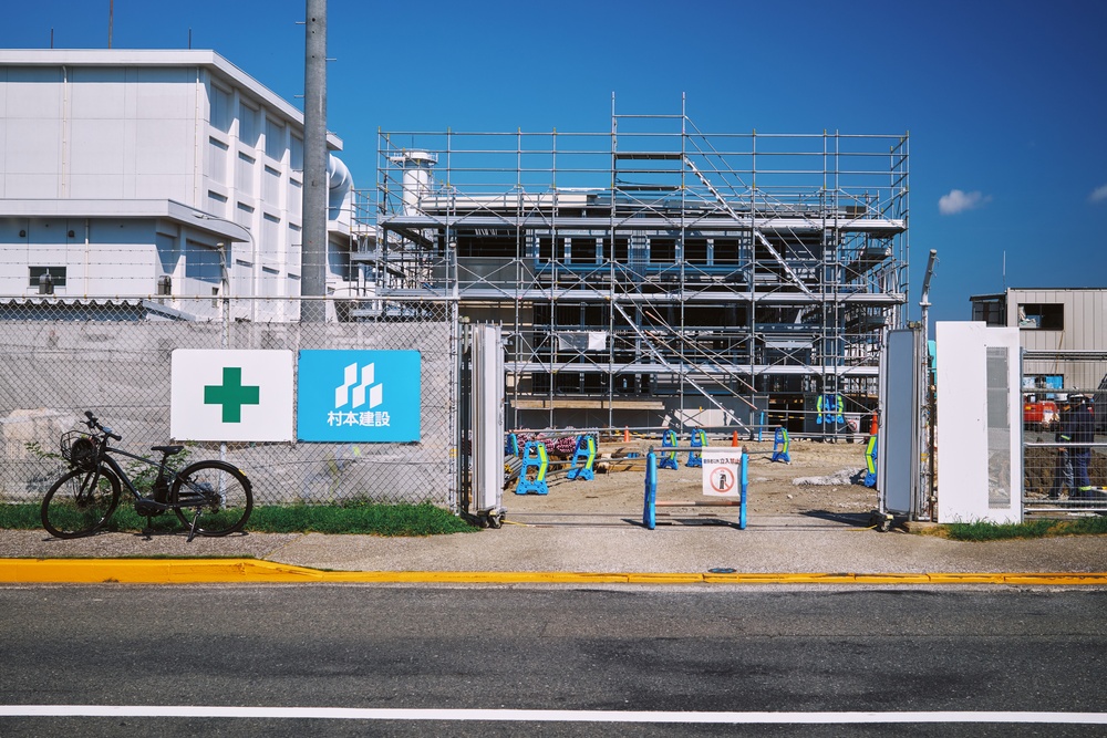 Ongoing Construction Projects at CFAY