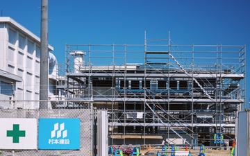 Ongoing Construction Projects at CFAY