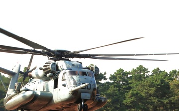 JB MDL- Aviation Delivery Ground Refueling (ADGR) MAG 49