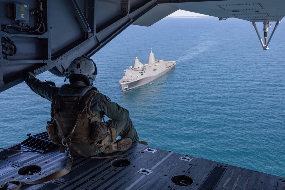 Marines with HMH-461 conduct qualifications aboard USS Arlington