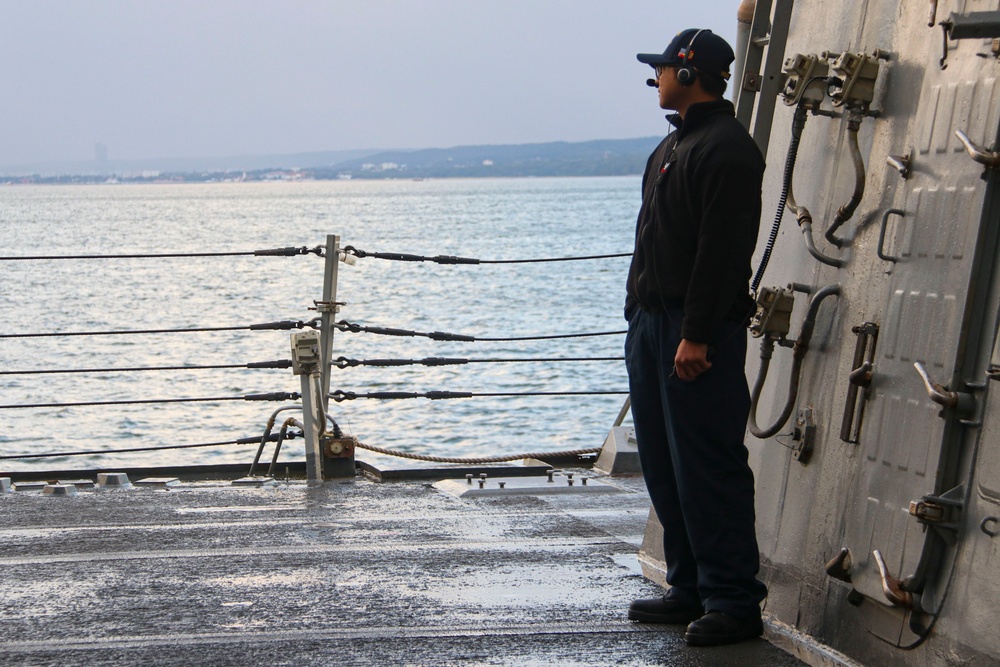 PS2 John Paul Vincent Necio communicates visual observation of multiple vessel contacts