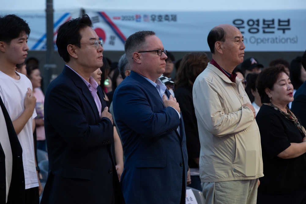 The 18th annual DDC ROK-US Friendship Festival