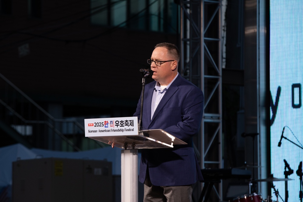 The 18th annual DDC ROK-US Friendship Festival