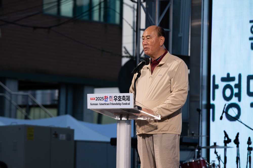 The 18th annual DDC ROK-US Friendship Festival