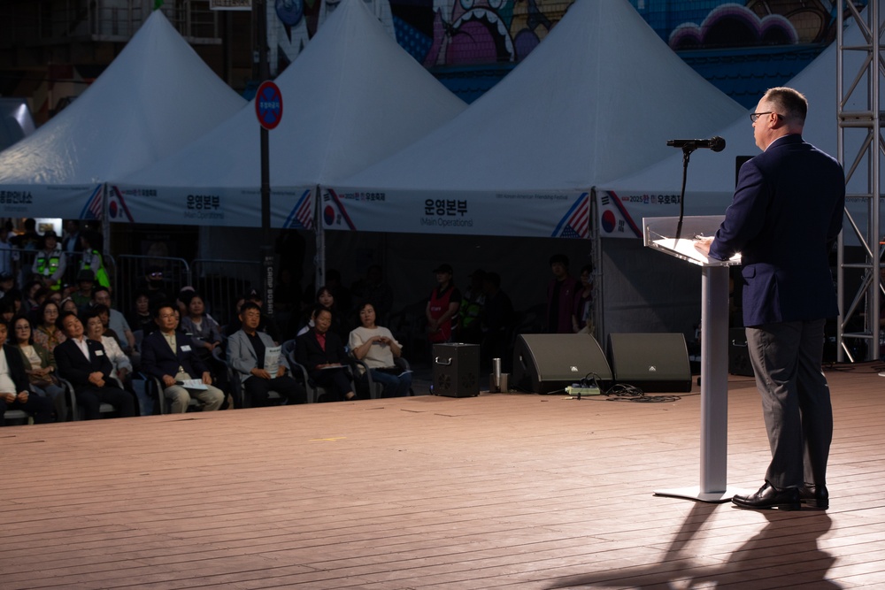 The 18th annual DDC ROK-US Friendship Festival