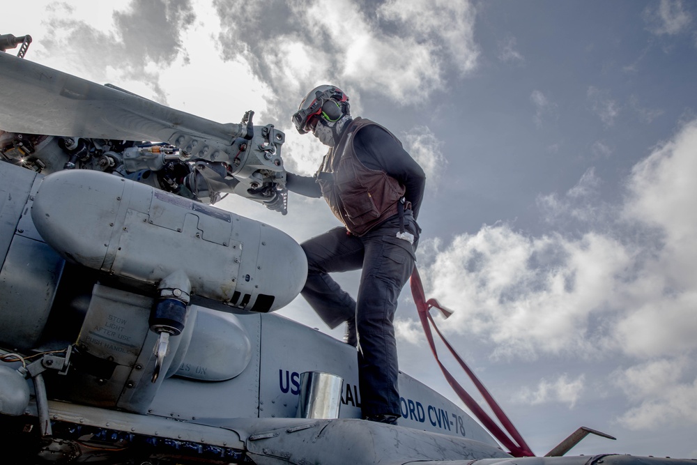 USS Gerald R. Ford (CVN 78) Conducts Flight Operations