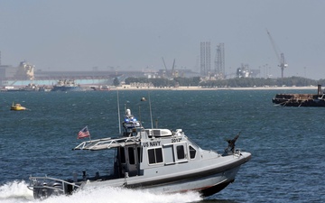 NSA Bahrain Harbor Patrol Unit Drills