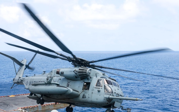 USS Iwo Jima Conducts Flight Operations