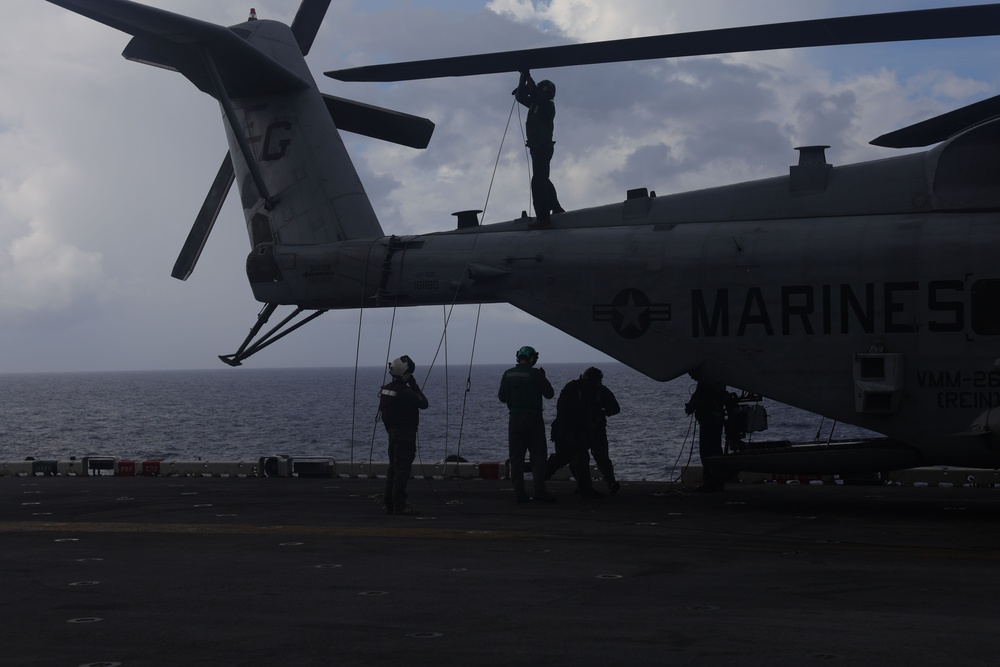 USS Iwo Jima Conducts Flight Operations USS Iwo Jima Conducts Flight Operations