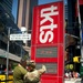 U.S. Army Reserve Soldiers Visit Times Square