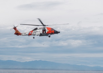 U.S. Coast Guard Participates in Multinational SAR Exercise 2025