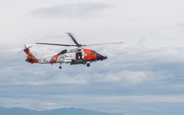U.S. Coast Guard Participates in Multinational SAR Exercise 2025