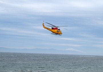 U.S. Coast Guard Participates in Multinational SAR Exercise 2025