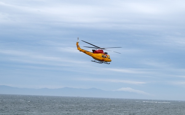 U.S. Coast Guard Participates in Multinational SAR Exercise 2025
