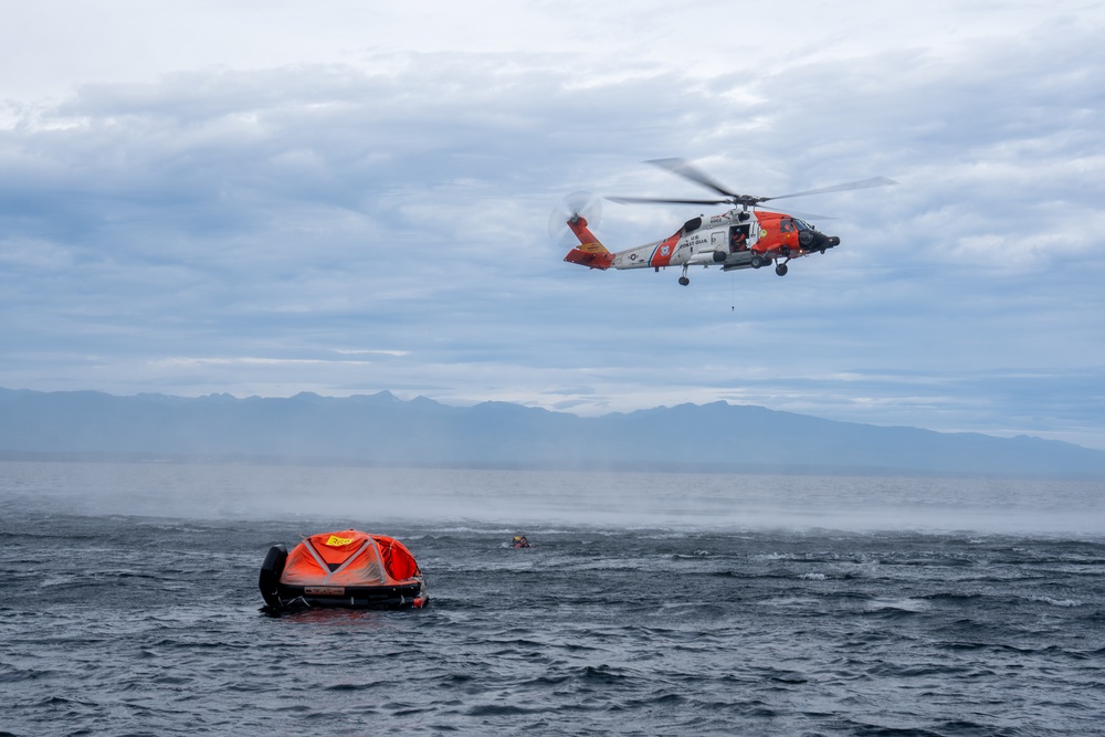 U.S. Coast Guard Participates in Multinational SAR Exercise 2025