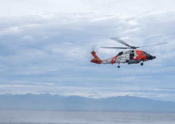 U.S. Coast Guard Participates in Multinational SAR Exercise 2025