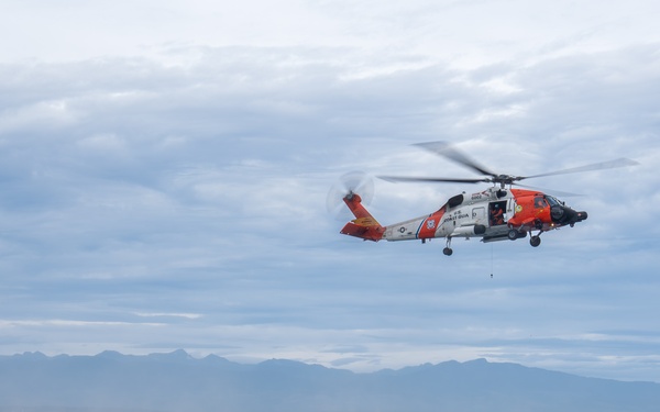 U.S. Coast Guard Participates in Multinational SAR Exercise 2025