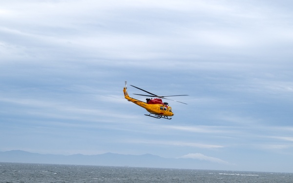 U.S. Coast Guard Participates in Multinational SAR Exercise 2025