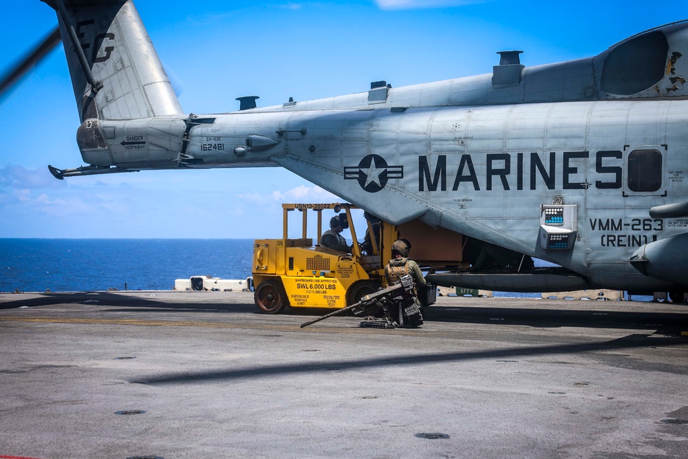 USS Iwo Jima Conducts Flight Operations