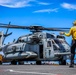 USS Iwo Jima Conducts Flight Operations