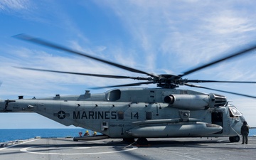 U.S. Marines with 2nd Marine Aircraft Wing execute Carolina Dragon 25 aboard SS Wright (T-AVB-3)