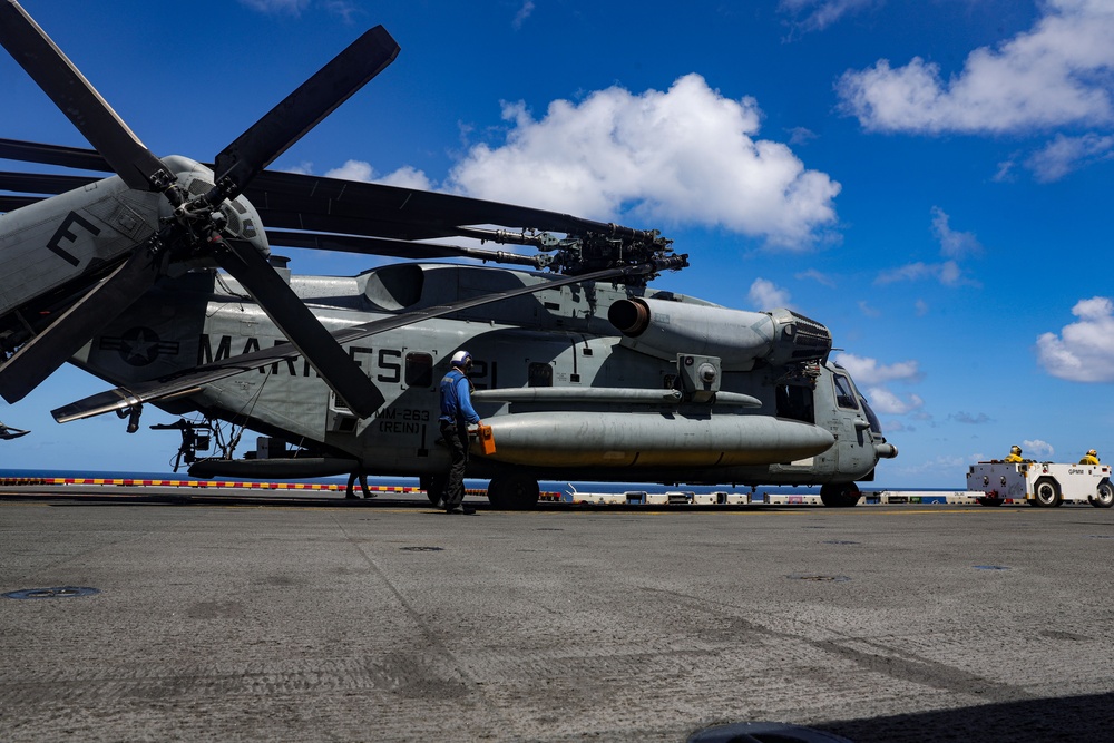 USS Iwo Jima Conducts Flight Operations
