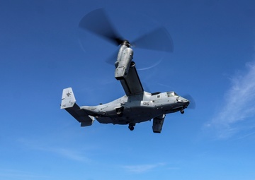 USS Iwo Jima Conducts Flight Operations