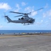 USS Iwo Jima Conducts Flight Operations