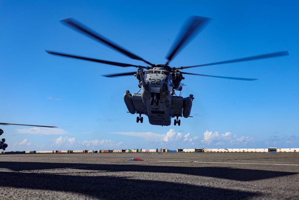 USS Iwo Jima Conducts Flight Operations USS Iwo Jima Conducts Flight Operations
