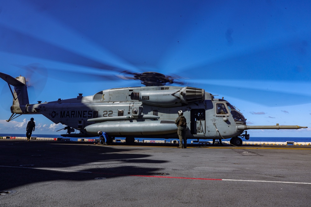 USS Iwo Jima Conducts Flight Operations USS Iwo Jima Conducts Flight Operations