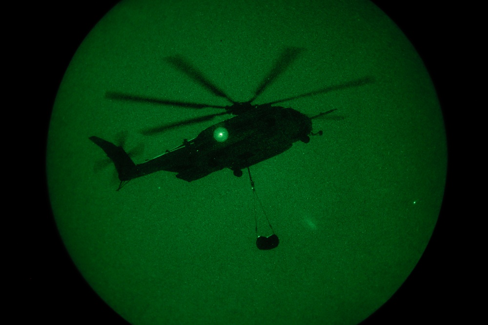 WTI 1-26: Foreign Humanitarian Aid Forward Arming Refueling Point