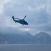 USS Gerald R. Ford (CVN 78) Transits Strait of Gibraltar